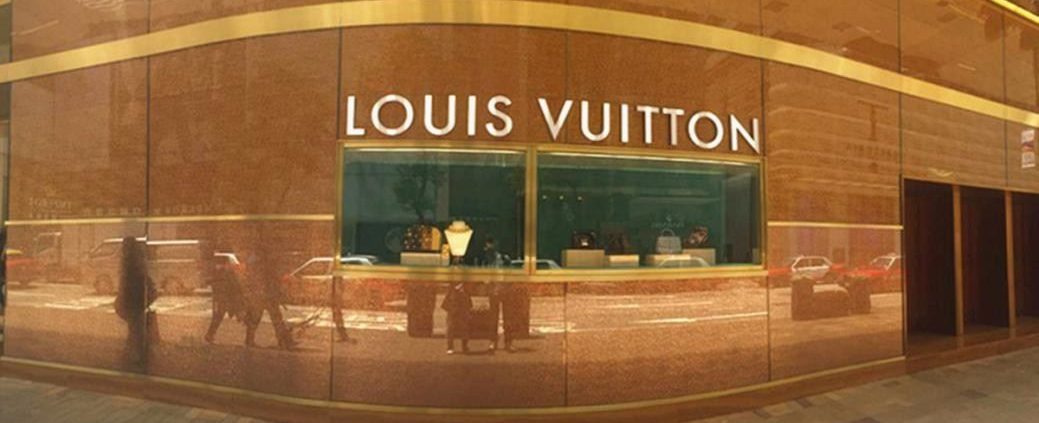 Louis Vuitton Shanghai  Natural Resource Department
