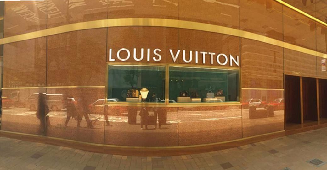Louis Vuitton Hong Kong | Hongjia Architectural Glass Project